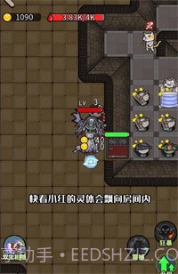 猎梦宿舍双生花截图4