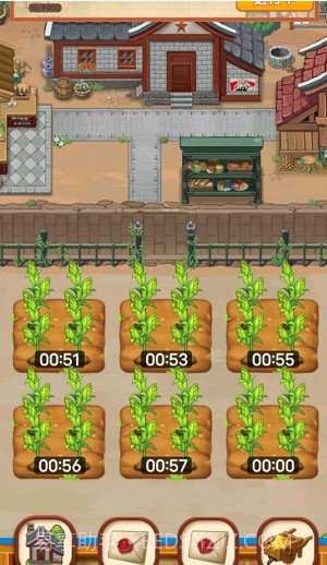 幸福靠山屯截图3