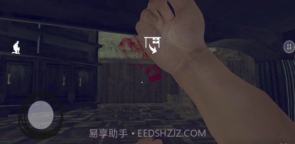 恐怖爷爷2截图3 恐怖爷爷2截图3