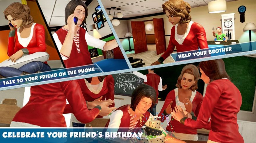 大学之王v0.66截图3 大学之王v0.66截图3