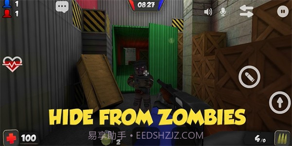隐藏僵尸截图2 隐藏僵尸截图2