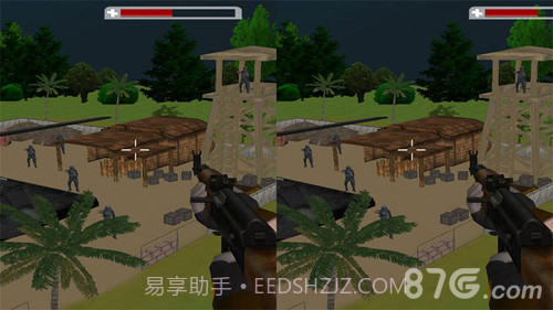 VR三维终极枪战截图3