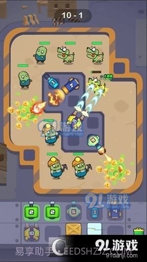 幸存者僵尸毁灭者最新版截图4