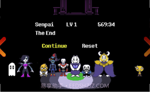 Sans Simulator截图3 Sans Simulator截图3