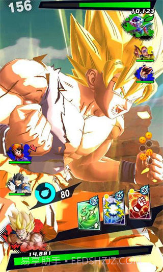 dragonballlegends截图3