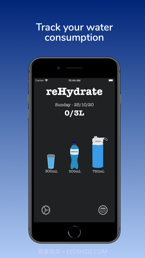 reHydrate截图1