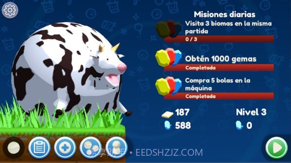 胖子动物世界截图2 胖子动物世界截图2