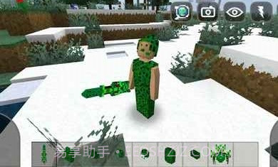 生存战争2仙人掌工艺截图2