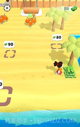 夏威夷酒吧截图2 夏威夷酒吧截图2