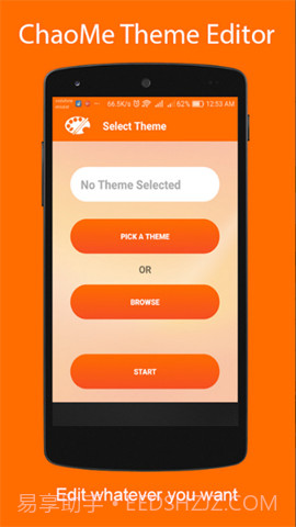 小米主题编辑器截图2