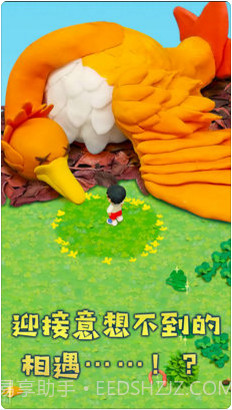 粘土无人岛截图2 粘土无人岛截图2