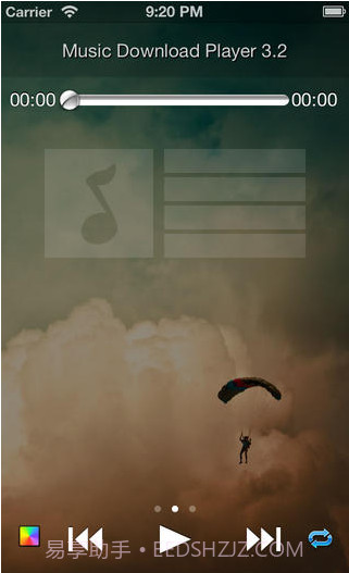 免费音乐下载器截图3