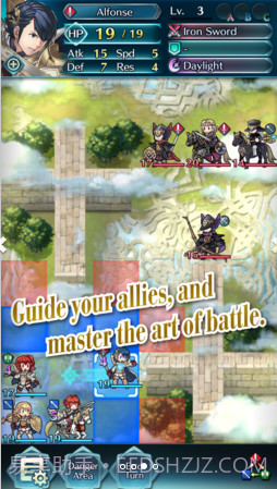 火焰纹章:英雄截图3