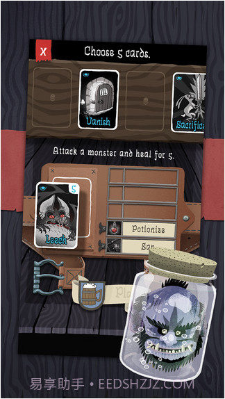 卡牌潜行者截图4 卡牌潜行者截图4