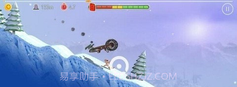 速峰截图2 速峰截图2