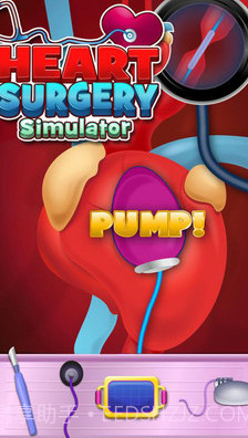 心脏手术模拟器截图1 心脏手术模拟器截图1