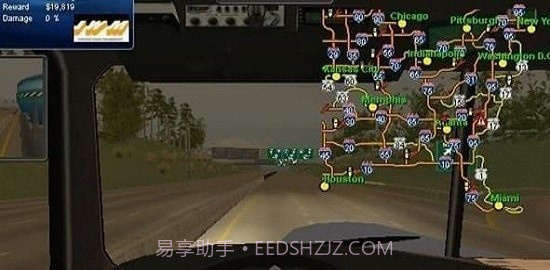 18轮大卡车模拟截图1