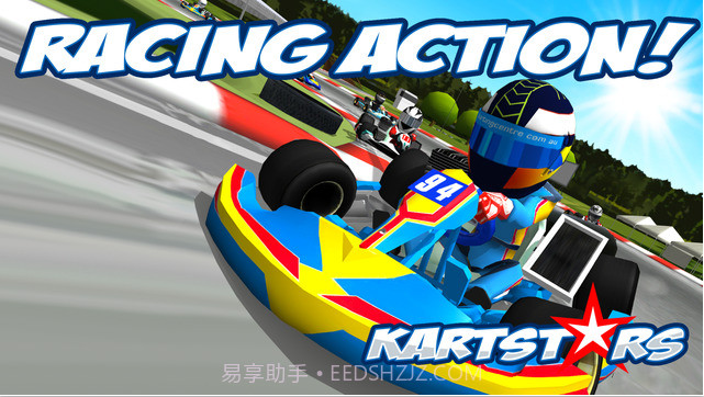 卡丁车明星截图6