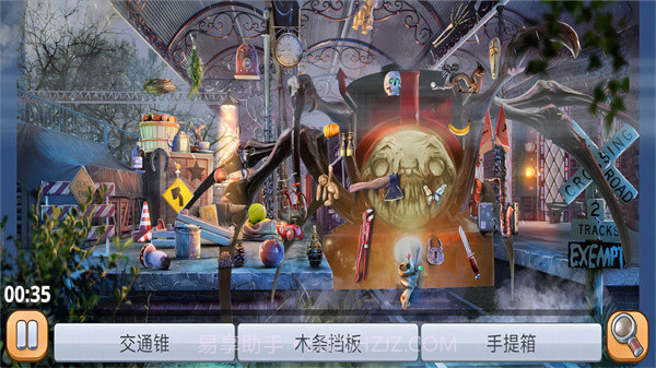 恐怖世界大逃亡截图3 恐怖世界大逃亡截图3