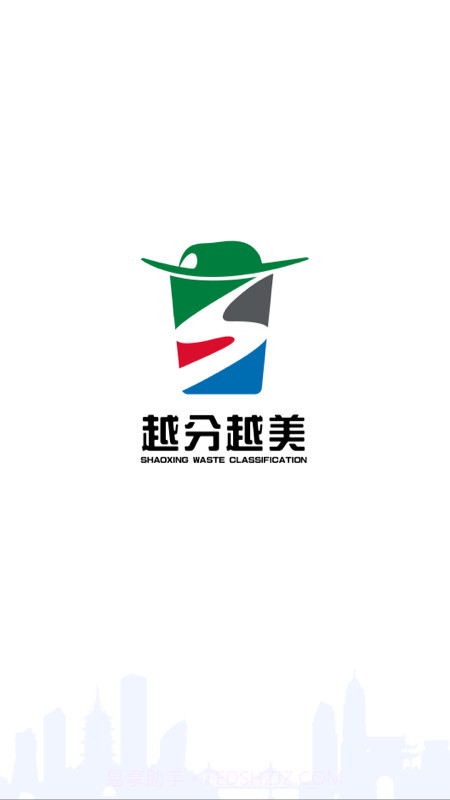 越分越美截图1 越分越美截图1