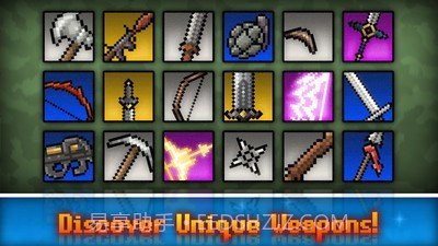 逝去的日子官方版截图2