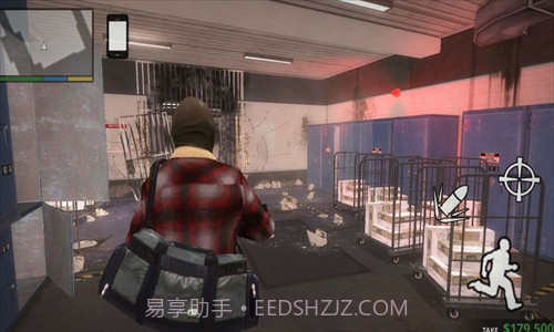 gtavc手机版下载中文版截图2 gtavc手机版下载中文版截图2