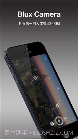 BLUX相机 Blux Camera Pro截图1 BLUX相机 Blux Camera Pro截图1