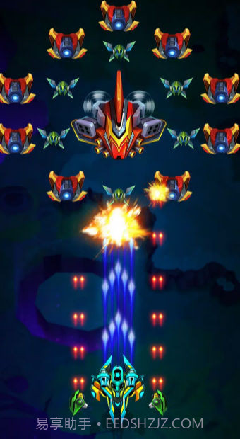 无限射击银河系战争截图2