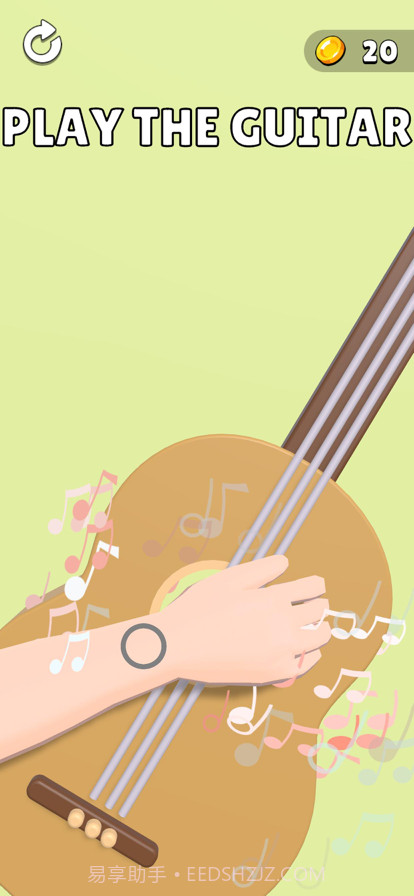 我不是手残截图5 我不是手残截图5