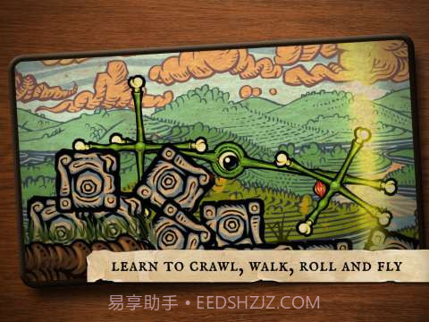 眼球小怪变形记 Incredipede截图2 眼球小怪变形记 Incredipede截图2