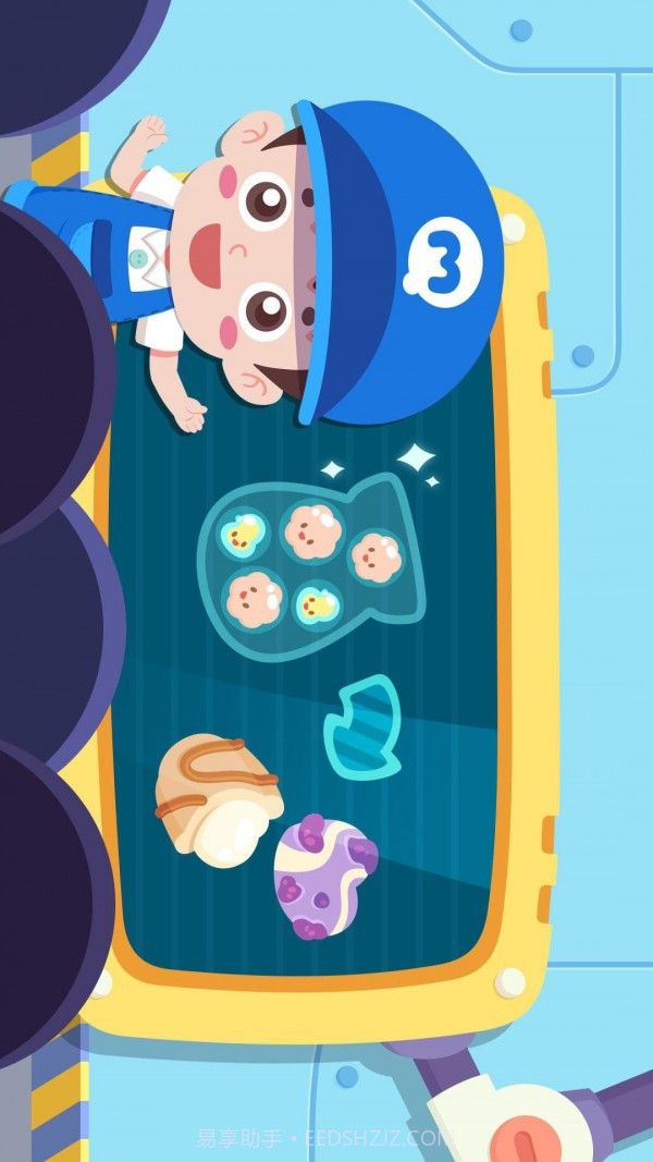 宝宝酸奶工厂截图1