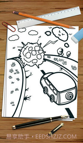 只此一关截图2 只此一关截图2