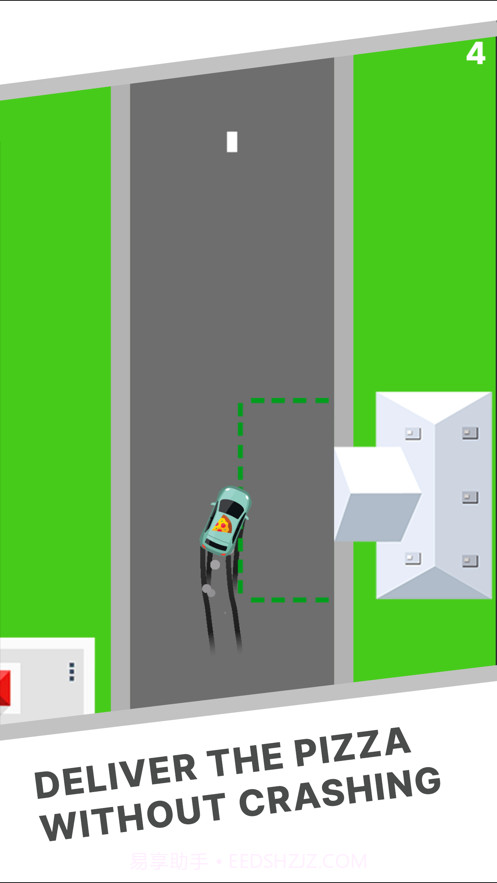 DriftPizza截图1