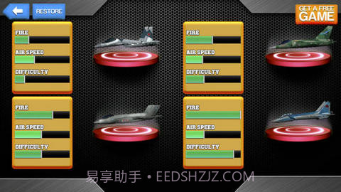 热力沥青 Asphalt Rush截图4 热力沥青 Asphalt Rush截图4