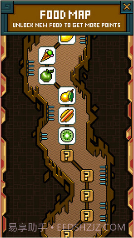 吃货地狱截图4 吃货地狱截图4