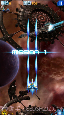 单机雷电战机截图4