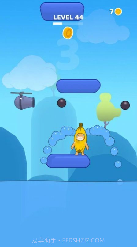 Banana Cat Jump截图3