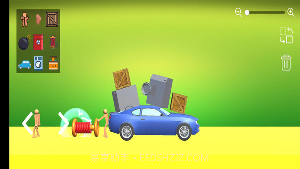 火柴人游戏场截图2