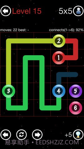 数字连接 Connect-All截图2 数字连接 Connect-All截图2