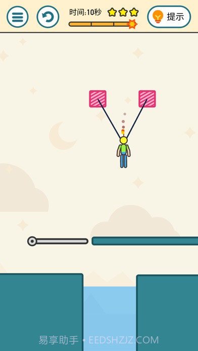 火花侠手游截图2