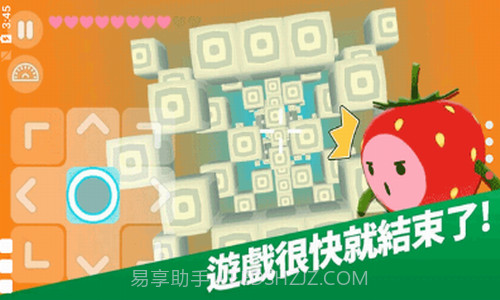 跳水大师截图2 跳水大师截图2