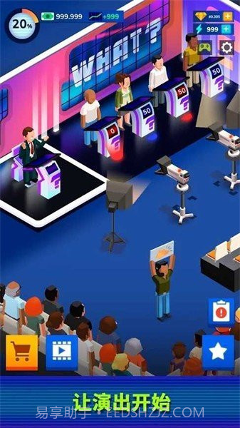 电视帝国大亨无限金币钻石截图4 电视帝国大亨无限金币钻石截图4