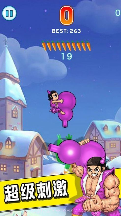 沙雕兔子人截图1 沙雕兔子人截图1