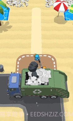 垃圾回收站截图1