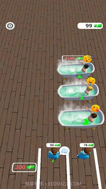 我的私人浴室截图2 我的私人浴室截图2