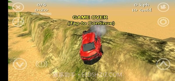 exion越野赛车截图1