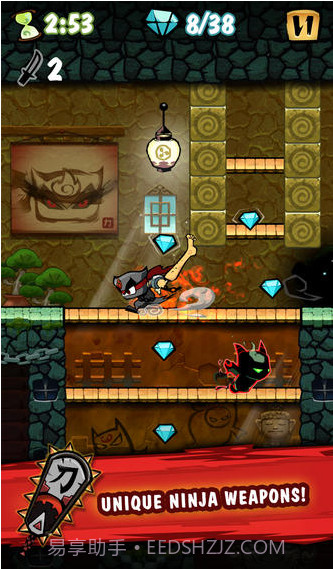 忍者释放截图5 忍者释放截图5