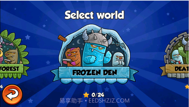 致命猎手截图5 致命猎手截图5