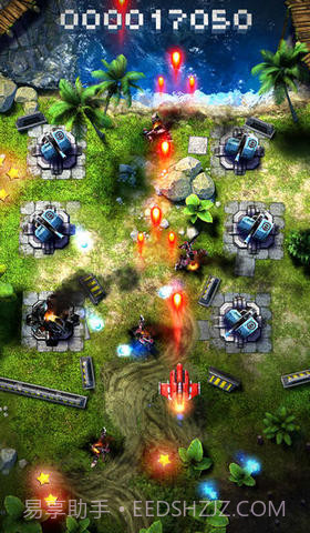 傲气雄鹰2014截图2