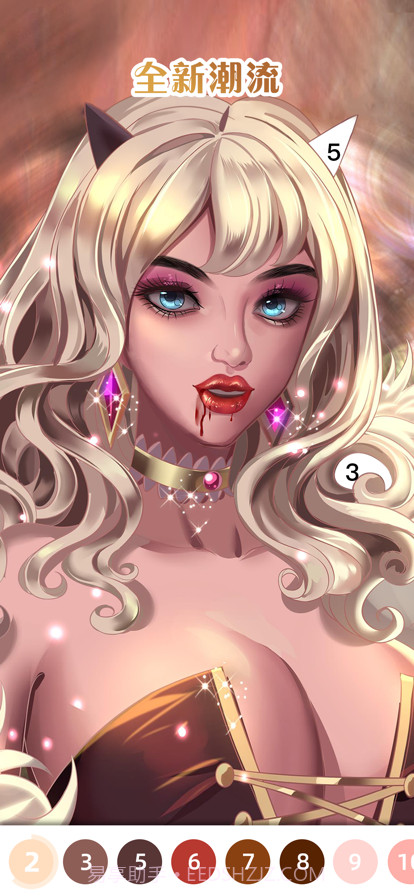 就涂你开心截图4